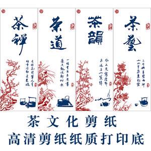儿童茶文化书签制作(儿童茶文化书签制作图片) 第1张