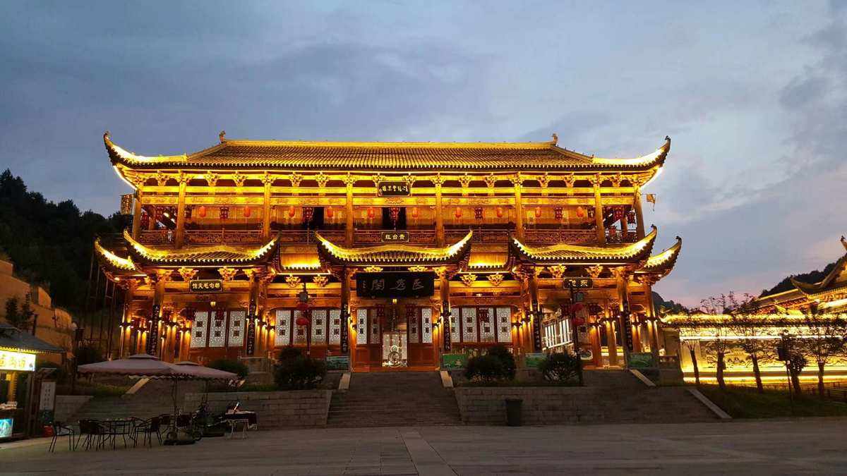 关于茶文化建筑名字(关于茶文化的项目名称) 第2张
