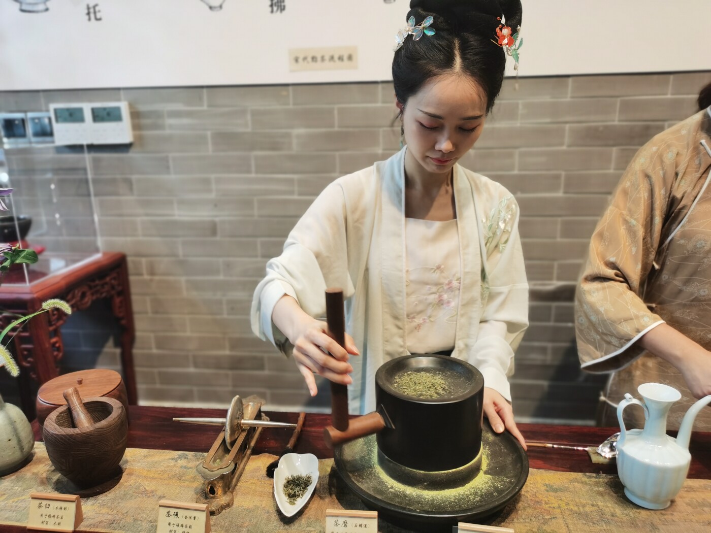 宋朝茶文化和杭州(宋朝茶文化和杭州的区别) 第1张