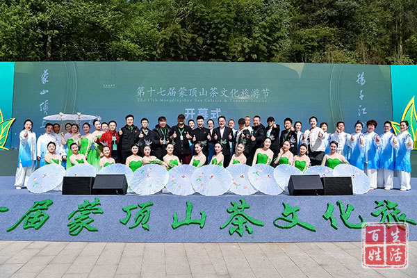 茶文化旅游推广渠道(茶文化旅游项目策划方案) 第1张