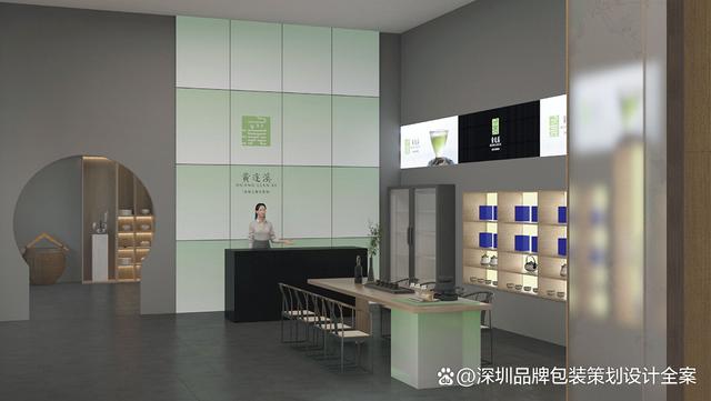 品牌茶叶总部地址(茶颜悦色总部地址) 第1张