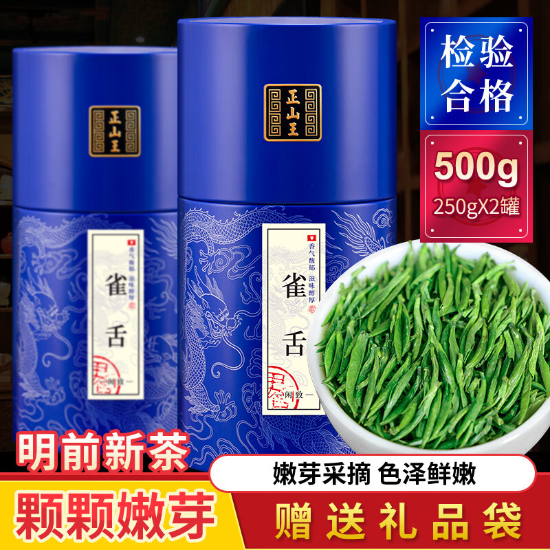贵州品牌茶叶加盟厂商(贵州茶叶品牌大全) 第1张