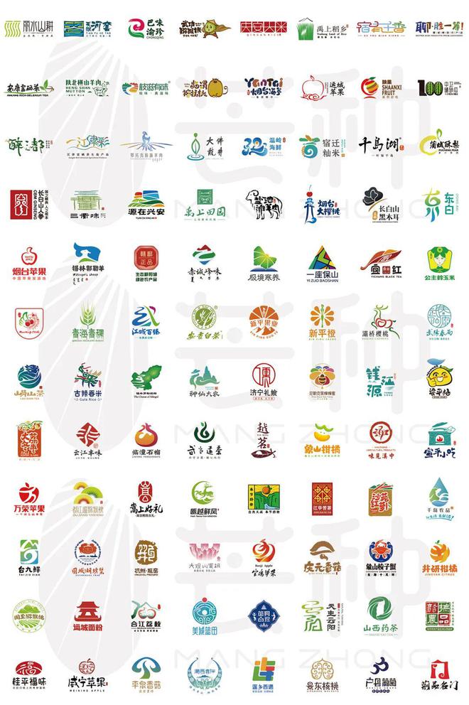茶叶品牌数字传播活动(茶叶品牌传播方案) 第2张