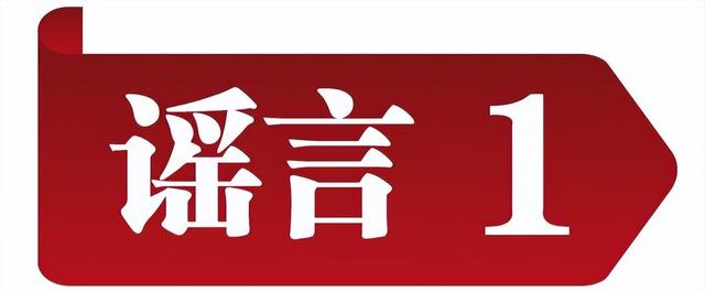 上海辟谣云南茶叶品牌(云南茶叶公司上市的有哪些公司) 第1张