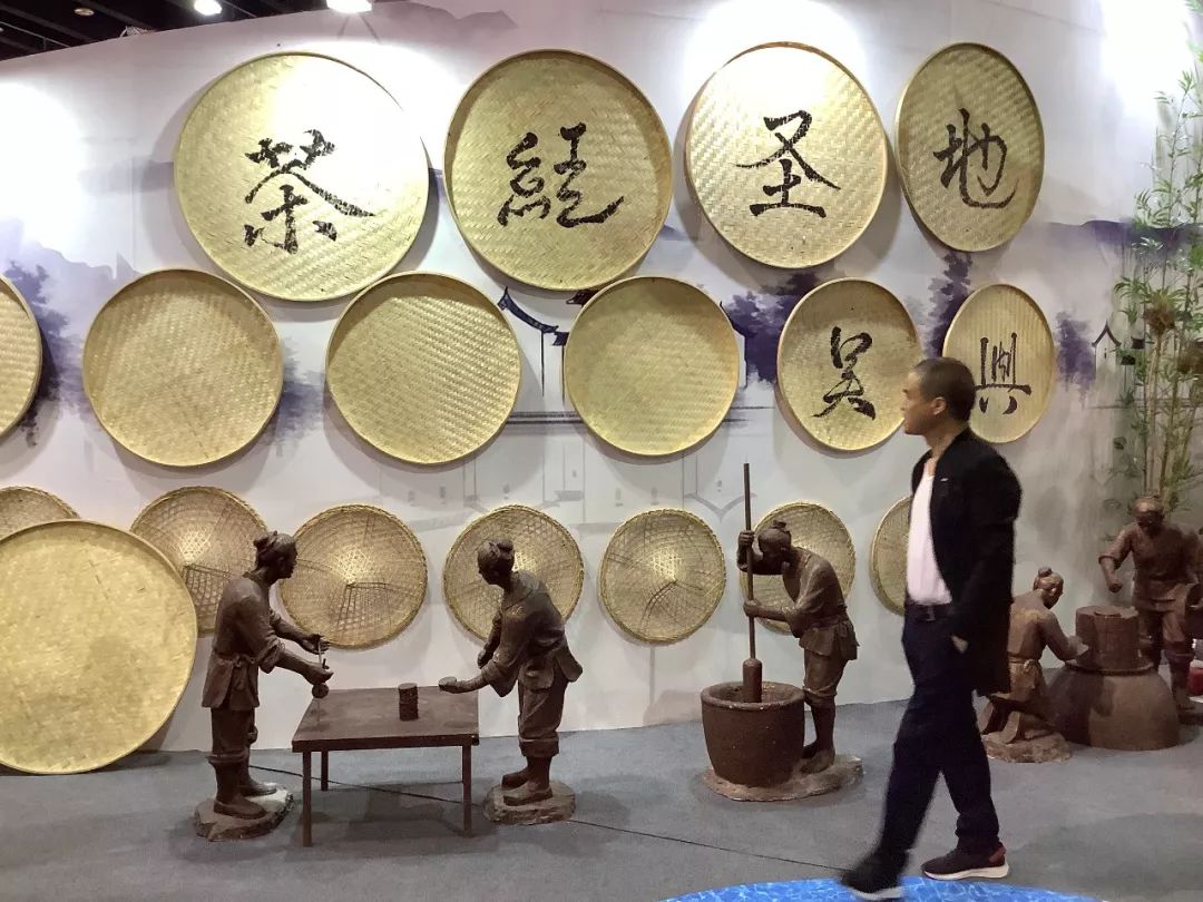 茶文化特色商品展示(茶文化特色商品展示图片) 第1张