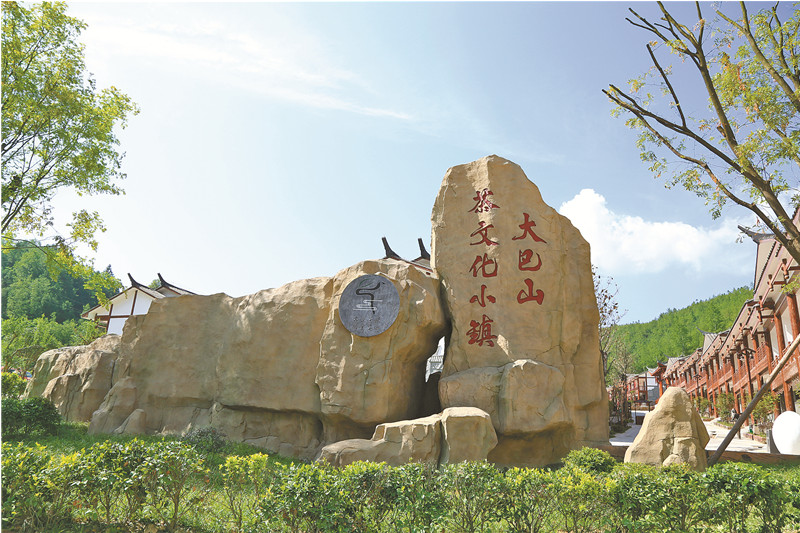 茶文化温泉旅游小镇(茶园温泉小镇) 第2张