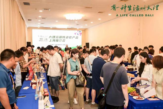 茶叶品牌展销中心英文(茶叶品牌展销中心英文怎么说) 第1张