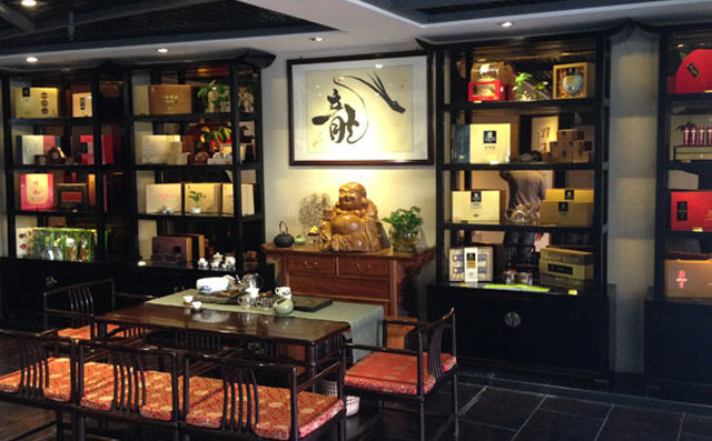 品牌茶叶店茶叶摆设(茶叶店摆设图片大方简单) 第1张