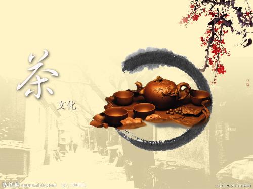 茶文化暗语有哪些(茶文化啊) 第2张