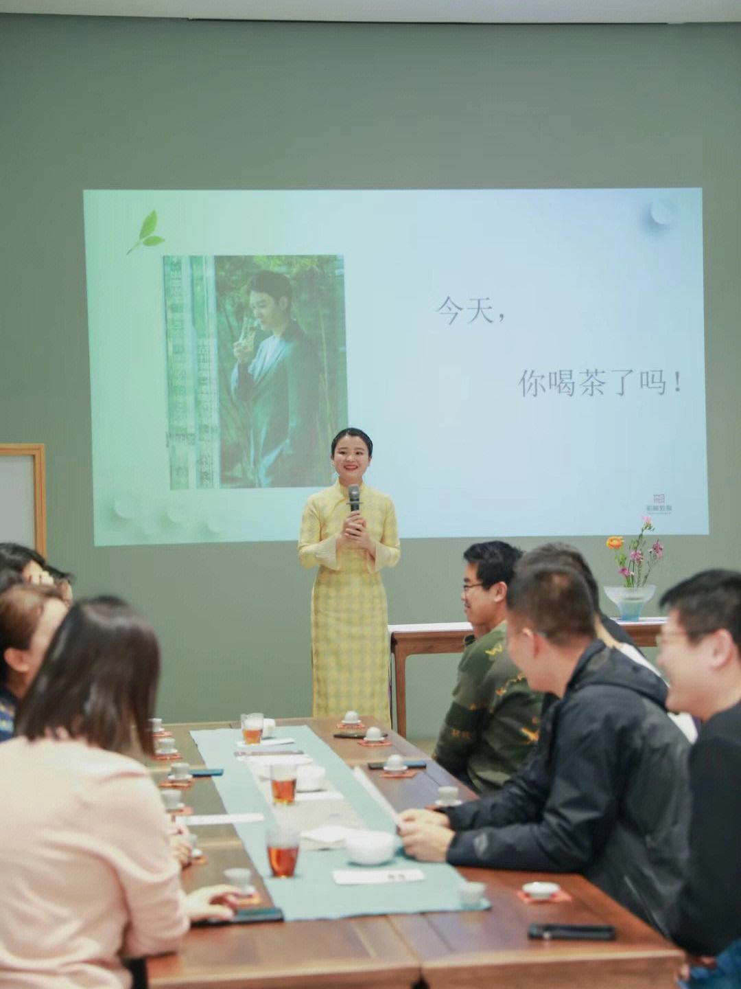 茶文化讲座视频免费(茶文化视频讲解) 第1张