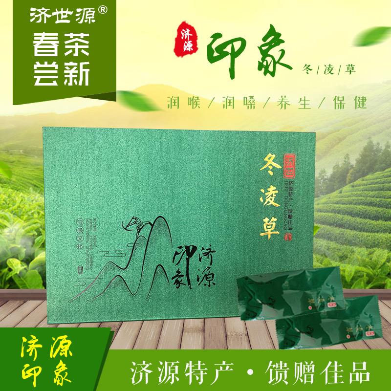 河南茶叶都有什么品牌(河南茶叶都有什么品牌的) 第1张