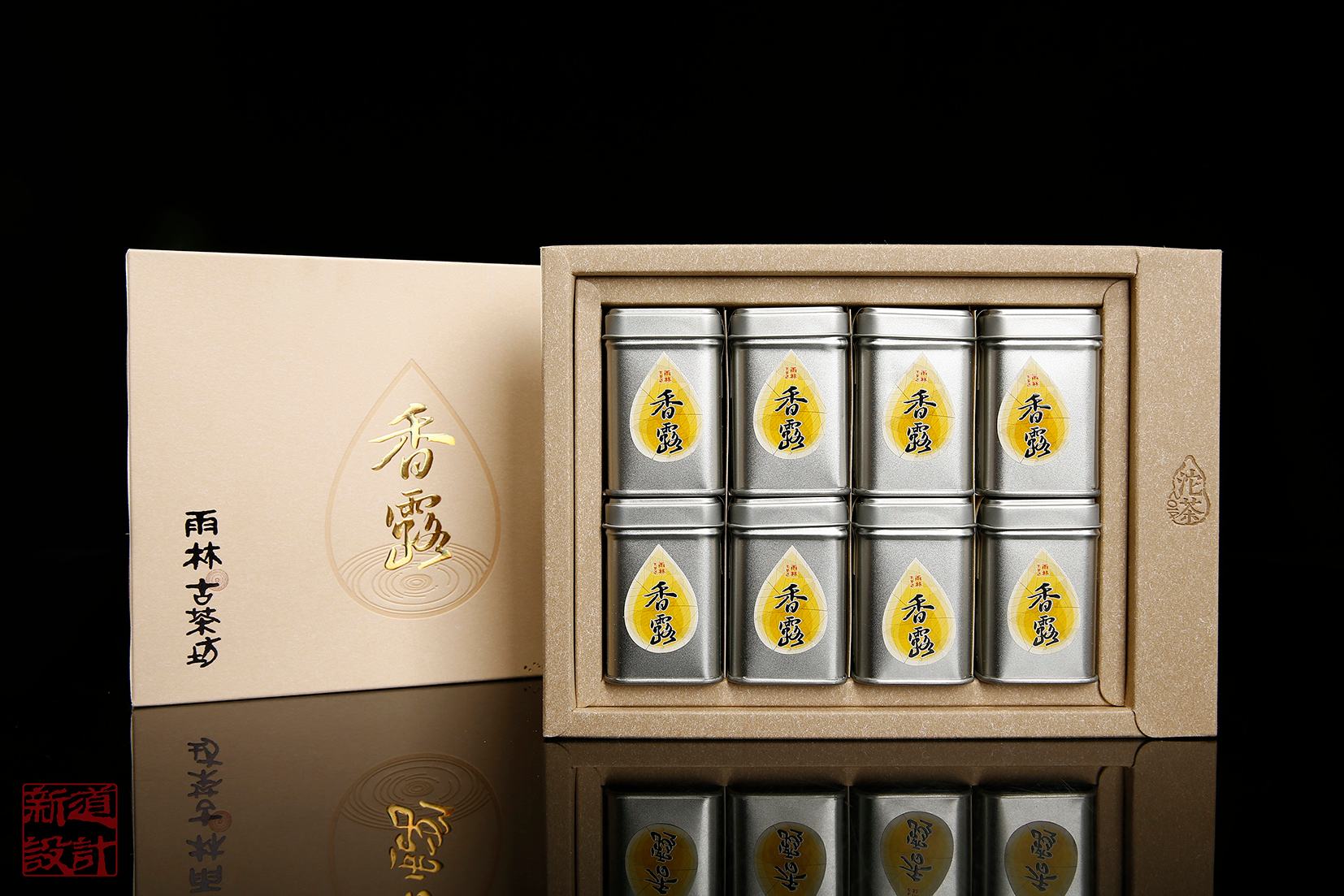 昆明生产的茶叶品牌(昆明茶叶生产厂家) 第1张
