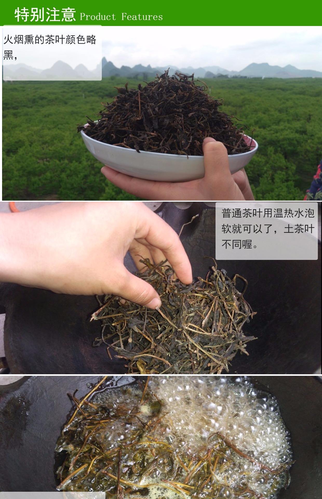 油茶叶哪个品牌好吃(油茶叶哪个品牌好吃又健康) 第1张