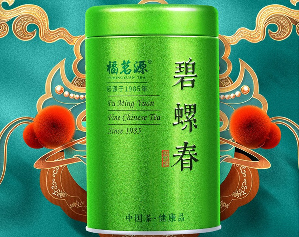 西区碧螺春茶叶品牌(碧螺春品牌茶哪个牌子好) 第2张