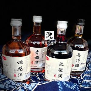 云南丽江茶叶品牌(丽江有什么茶叶种植基地) 第1张